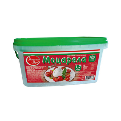 Продукт білково-жировий розсільний "Моцарела" "Максі" "Молочна Мрія" 45,0%, у розсолі